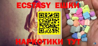 МДПВ Волжский