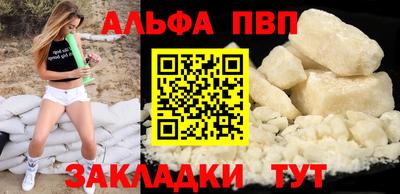 экстази Волгодонск
