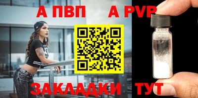 экстази Волгодонск