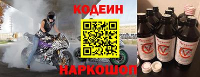 МДМА Волжск