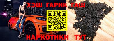 МДМА Волжск