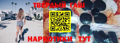 МДМА Волжск