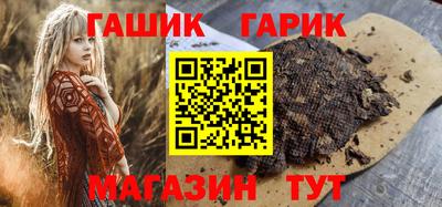 МДМА Волжск