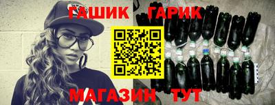 экстази Волгодонск