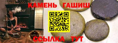 а пвп мука Волжский