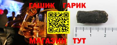 экстази Волгодонск