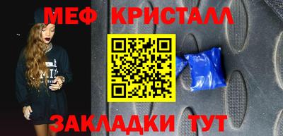 МДПВ Волжский