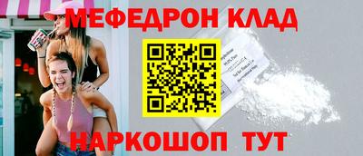 МДПВ Волжский