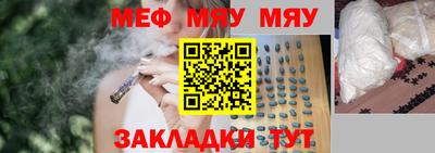 МДПВ Волжский