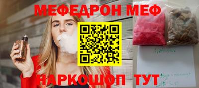 МДПВ Волжский