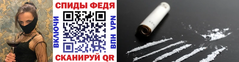 Метамфетамин витя OMG ТОР Камышлов