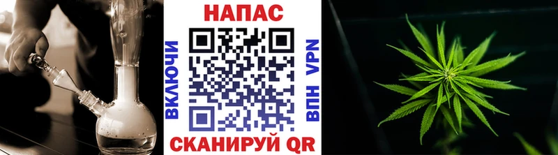 Шишки марихуана VHQ  Камышлов 